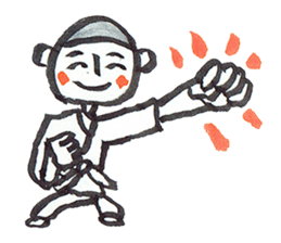 People who love martial arts sticker #7985527