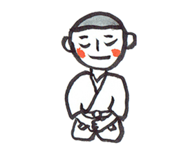 People who love martial arts sticker #7985529