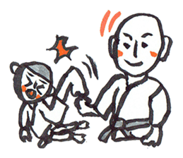 People who love martial arts sticker #7985530