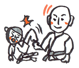 People who love martial arts sticker #7985530