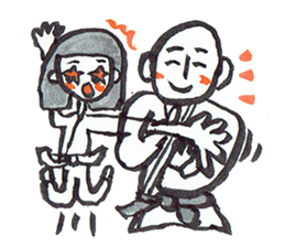 People who love martial arts sticker #7985533