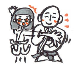 People who love martial arts sticker #7985533