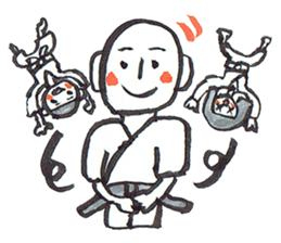 People who love martial arts sticker #7985534