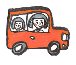 People who love martial arts sticker #7985538