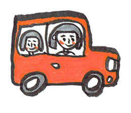 People who love martial arts sticker #7985538