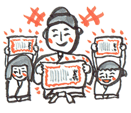 People who love martial arts sticker #7985540