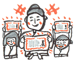 People who love martial arts sticker #7985540