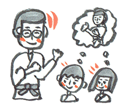 People who love martial arts sticker #7985544