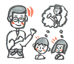 People who love martial arts sticker #7985544