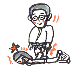 People who love martial arts sticker #7985547