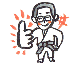 People who love martial arts sticker #7985548