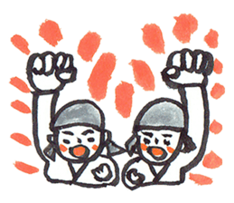 People who love martial arts sticker #7985549