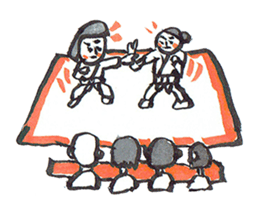 People who love martial arts sticker #7985554