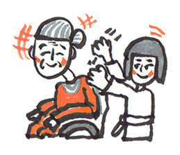 People who love martial arts sticker #7985555