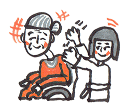 People who love martial arts sticker #7985555