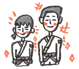 People who love martial arts sticker #7985560