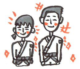 People who love martial arts sticker #7985560