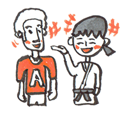 People who love martial arts sticker #7985561