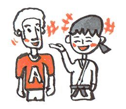 People who love martial arts sticker #7985561