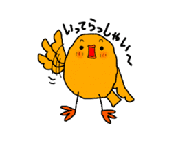 Yellow Little Birds Part3. sticker #7985646