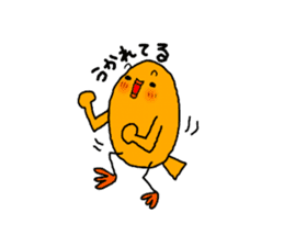 Yellow Little Birds Part3. sticker #7985649