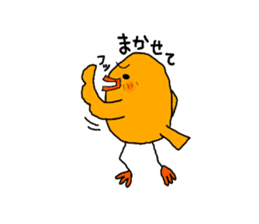 Yellow Little Birds Part3. sticker #7985650