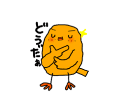 Yellow Little Birds Part3. sticker #7985659