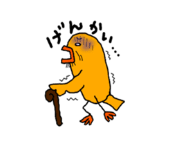 Yellow Little Birds Part3. sticker #7985662