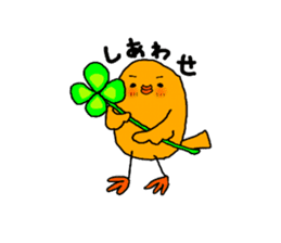Yellow Little Birds Part3. sticker #7985669