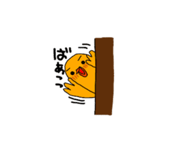 Yellow Little Birds Part3. sticker #7985670
