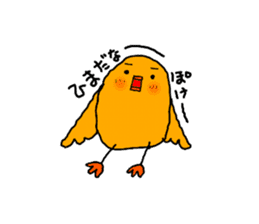 Yellow Little Birds Part3. sticker #7985674