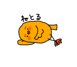 Yellow Little Birds Part3. sticker #7985679