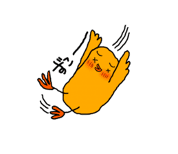 Yellow Little Birds Part3. sticker #7985681