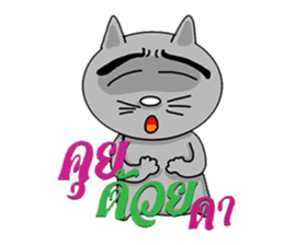 Korat cat 4 sticker #7985775