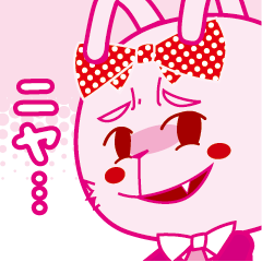 rabbit remove the siding,and what is bad