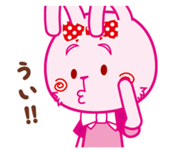 rabbit remove the siding,and what is bad sticker #7985804