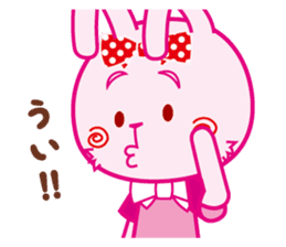 rabbit remove the siding,and what is bad sticker #7985804