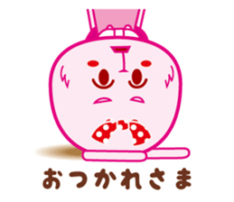 rabbit remove the siding,and what is bad sticker #7985818