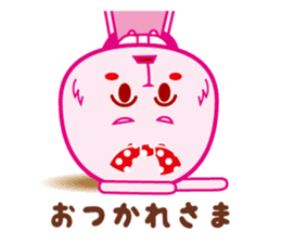 rabbit remove the siding,and what is bad sticker #7985818