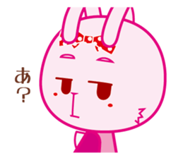 rabbit remove the siding,and what is bad sticker #7985821