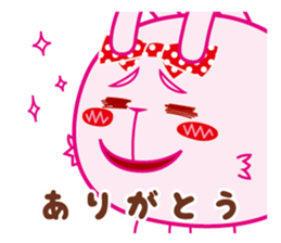 rabbit remove the siding,and what is bad sticker #7985825