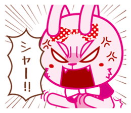 rabbit remove the siding,and what is bad sticker #7985832