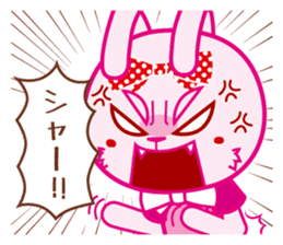 rabbit remove the siding,and what is bad sticker #7985832