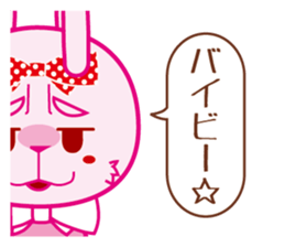 rabbit remove the siding,and what is bad sticker #7985834