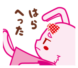 rabbit remove the siding,and what is bad sticker #7985838