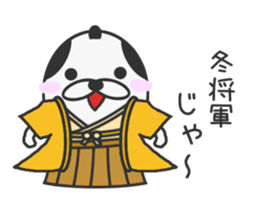 winter vacation of sticker sticker #7985970