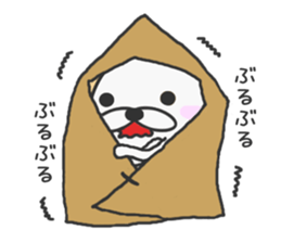 winter vacation of sticker sticker #7985973