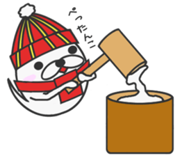 winter vacation of sticker sticker #7985978