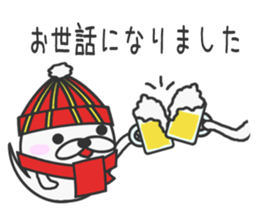 winter vacation of sticker sticker #7985984