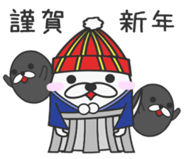 winter vacation of sticker sticker #7985989